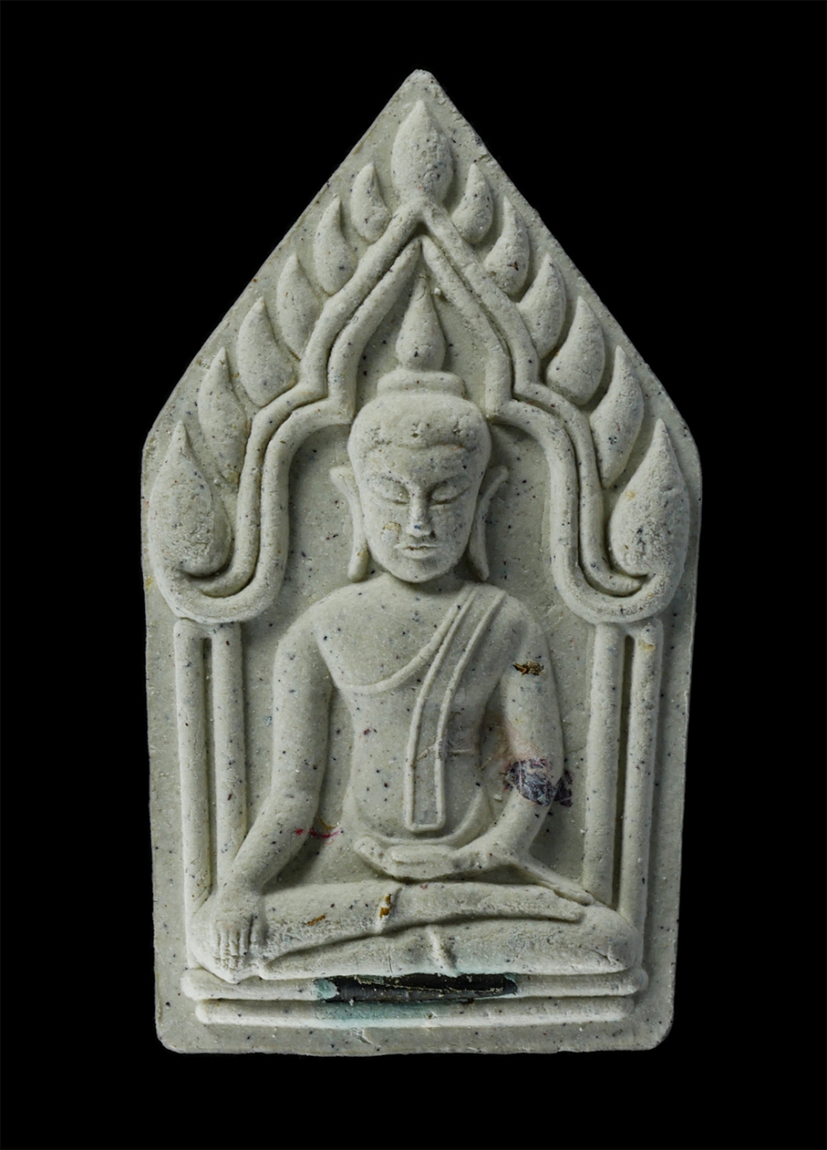 21Jul24 (158)p.jpg - พระขุนแผน รุ่น แสนเมตตาบารมีคุ้มครอง เนื้อผงพุทธคุณ ผงว่าน 108 (โรยแบงค์ จีวร เกศา) สีขาวฝังตะกรุดเงิน หลวงปู่แสน ปสนฺโน อายุ 109 ปี พ.ศ.2560 วัดบ้านห [..] | https://kamulet.in.th